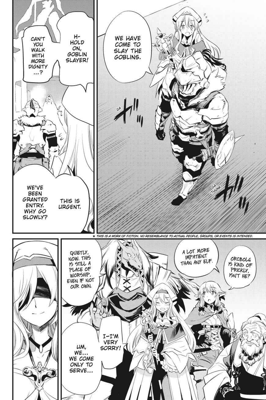 Goblin Slayer Chapter 18 4